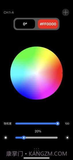 WeeylitePro截图4 WeeylitePro截图4