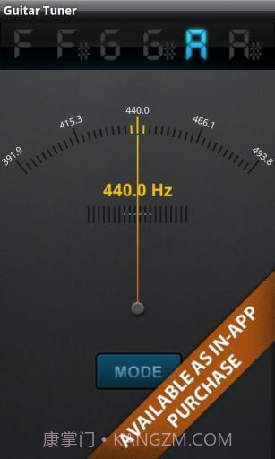 终极吉他乐谱截图6