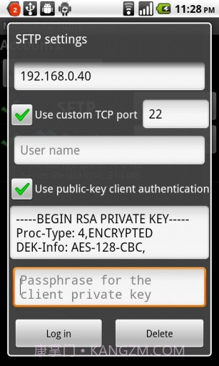 钛同步截图4 钛同步截图4
