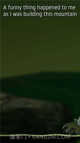 掘地求生v5截图2 掘地求生v5截图2