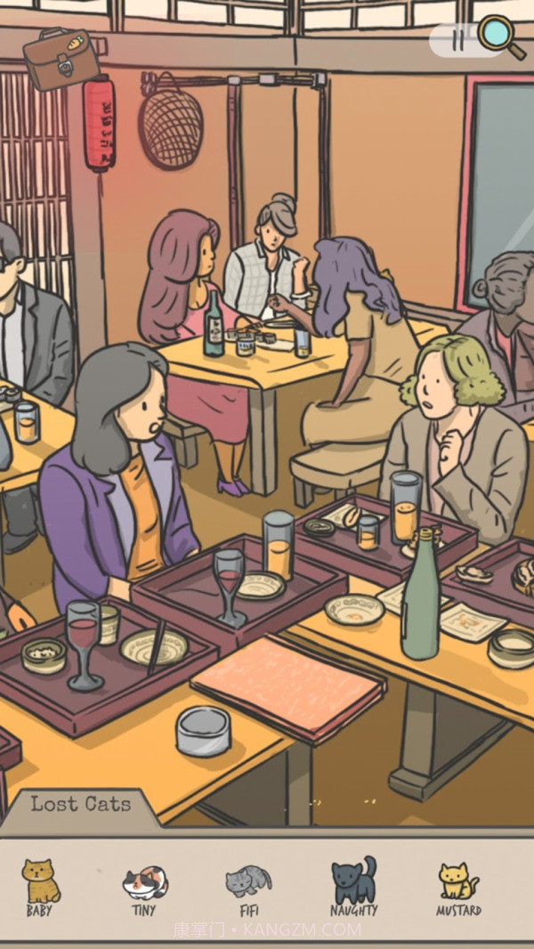 胡萝卜侦探社截图3