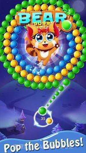 熊流行泡泡截图3 熊流行泡泡截图3