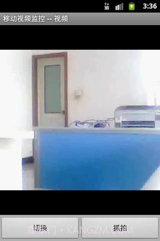 网灵移动视频监控截图1