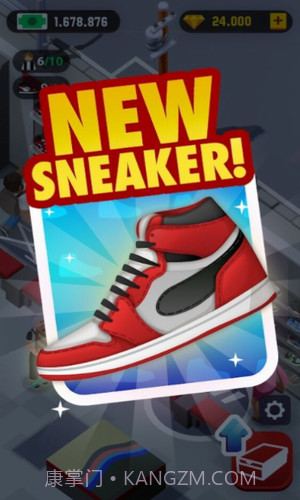 运动鞋大亨截图3