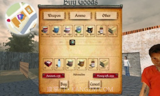 异形侵略战截图2