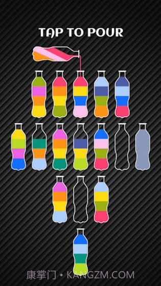 彩色水排序截图2