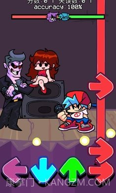 星期五之夜电音对决截图2