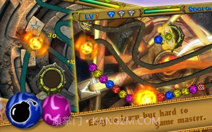 埃及祖玛神庙截图1