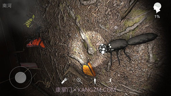 孙美琪疑案12截图2