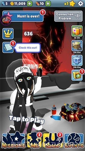 地铁跑酷黑白深海3.9.0截图2