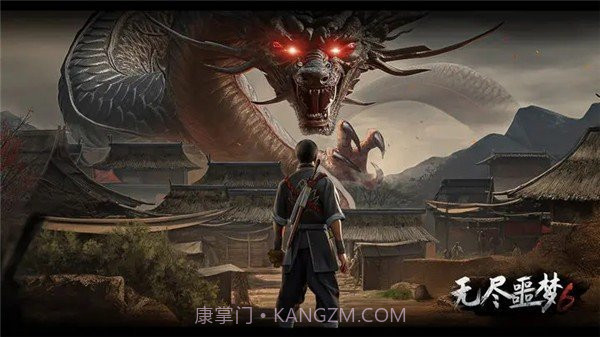 无尽噩梦999999金币截图2 无尽噩梦999999金币截图2