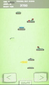 上浮无止境截图3