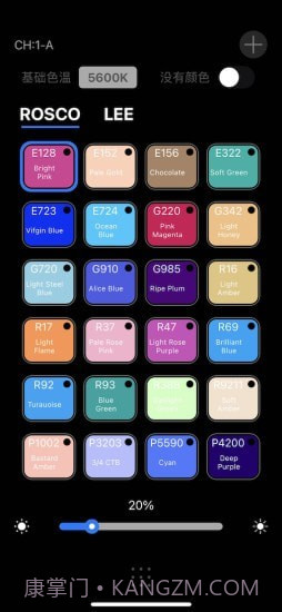 WeeylitePro截图2 WeeylitePro截图2