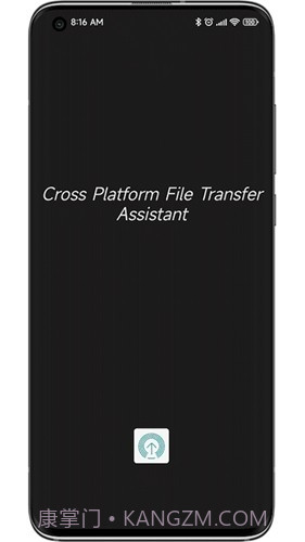 anddrop隔空投送截图2 anddrop隔空投送截图2