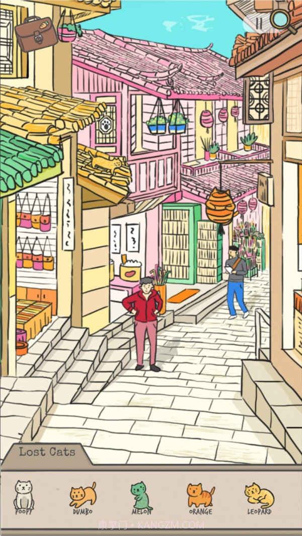 胡萝卜侦探社截图2