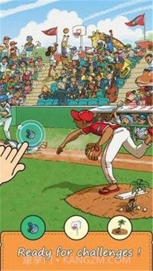 Find Out Now截图1 Find Out Now截图1