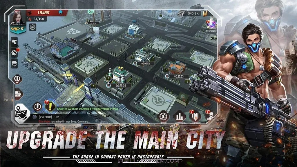 最后的守护者截图1