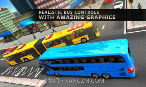 教练巴士驾驶截图3