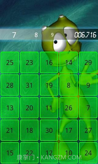 说话的艾伦外国人截图4