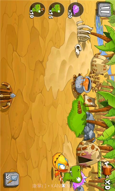 动物猎人截图1 动物猎人截图1