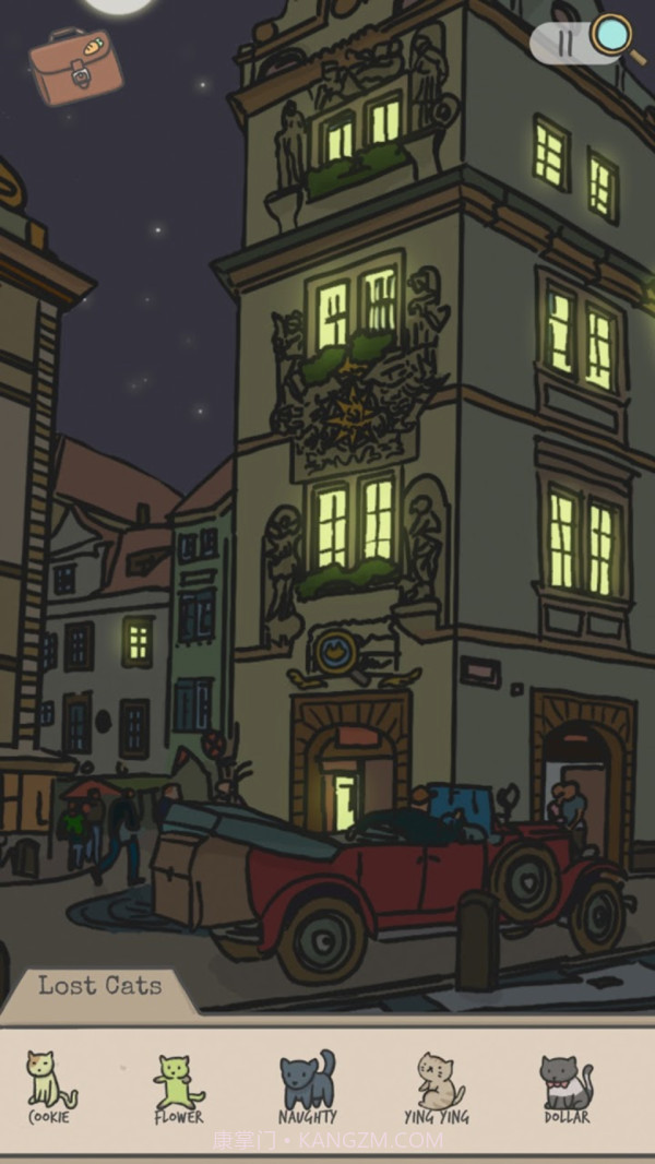 胡萝卜侦探社截图4