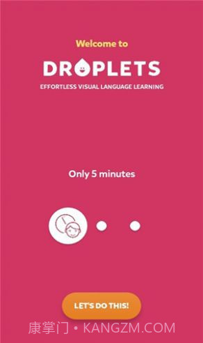 droplets截图3 droplets截图3