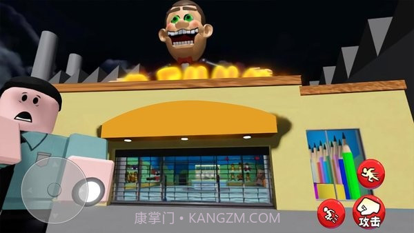 搞笑先生的玩具店截图1