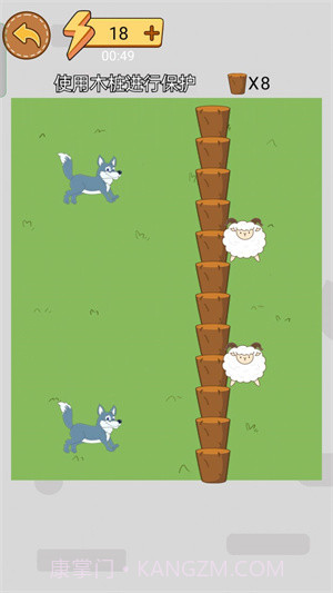 这关你来吗截图1