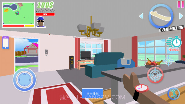 开放世界沙盒模拟器无限金币版截图1 开放世界沙盒模拟器无限金币版截图1