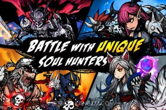 空闲永恒之魂截图2 空闲永恒之魂截图2