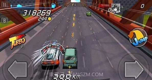 一起车车车游戏截图3