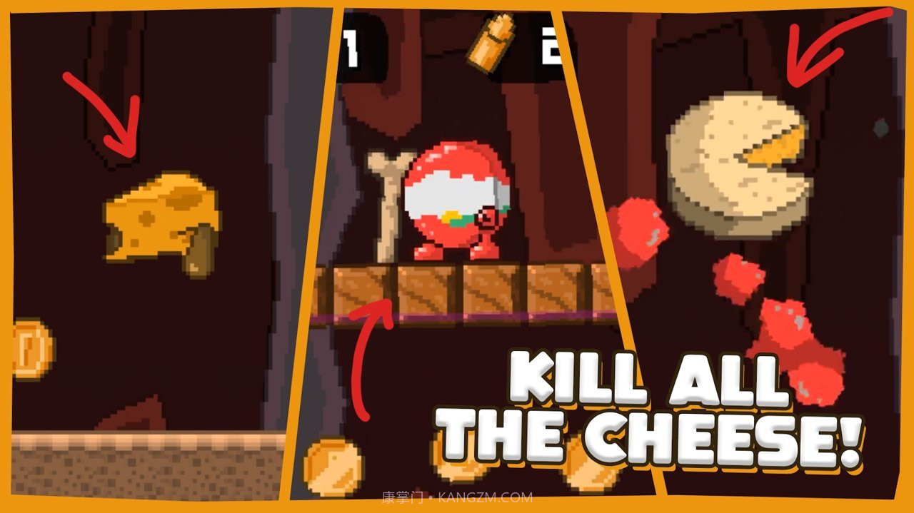 奶酪洞穴截图2 奶酪洞穴截图2