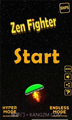 皇家武器大亨截图4