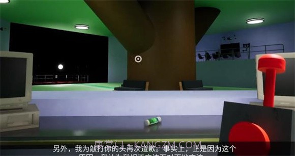 班班幼儿园第三章完整版截图2 班班幼儿园第三章完整版截图2