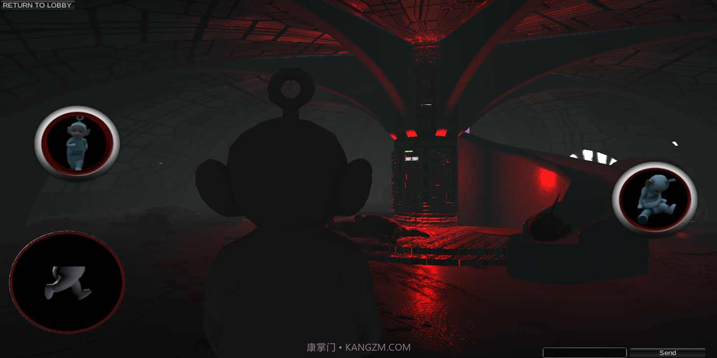 恐怖天线宝宝v1.0h截图1