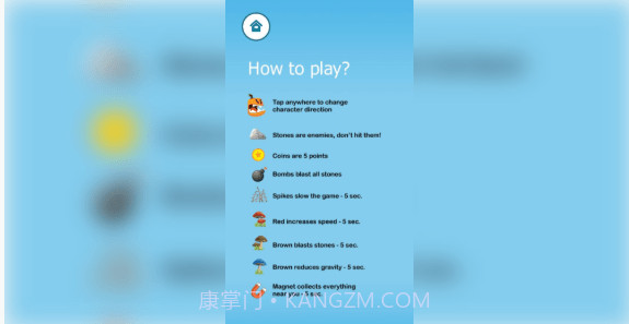 疯狂的南瓜截图2