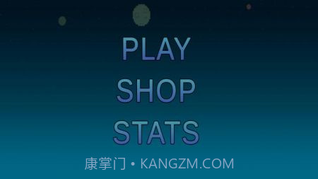 重力太空跳跃者截图1