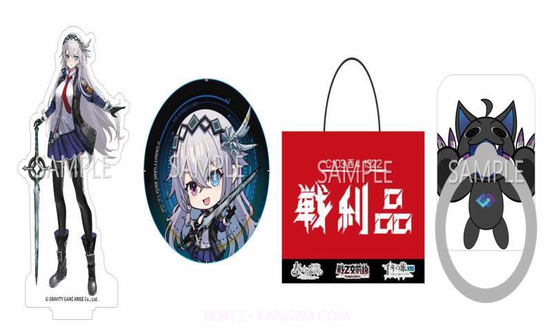 战争少女前线截图3