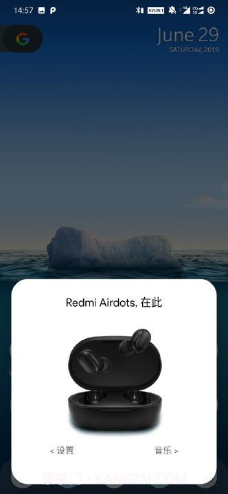 bear pop up截图5 bear pop up截图5