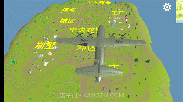 荒野的召唤截图3 荒野的召唤截图3