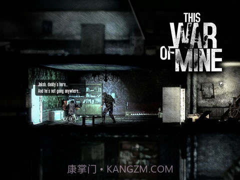 这是我的战争截图5 这是我的战争截图5