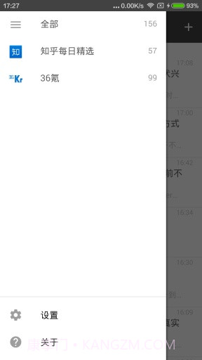 Feeder截图1 Feeder截图1