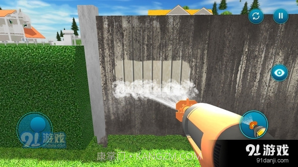 冲就完事了截图4