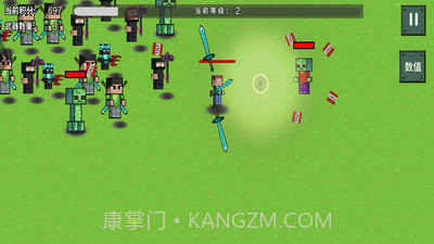 烦人的村民大乱斗截图1 烦人的村民大乱斗截图1