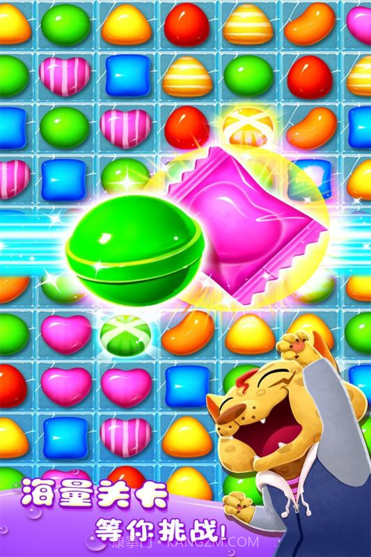 疯狂糖果截图3