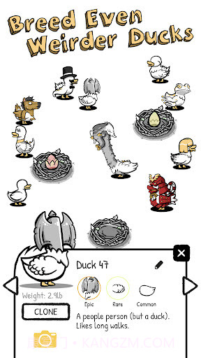 clusterduck截图2