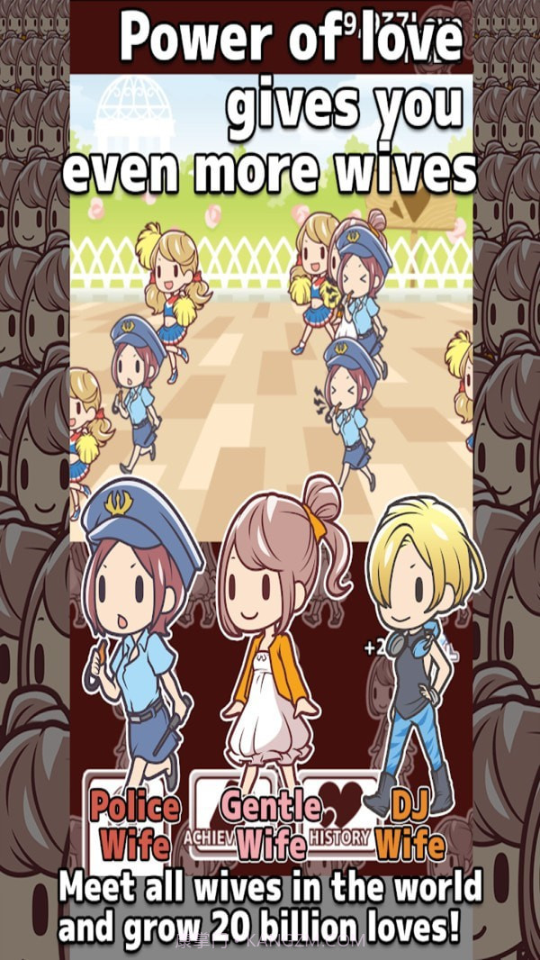 我的新娘截图3 我的新娘截图3