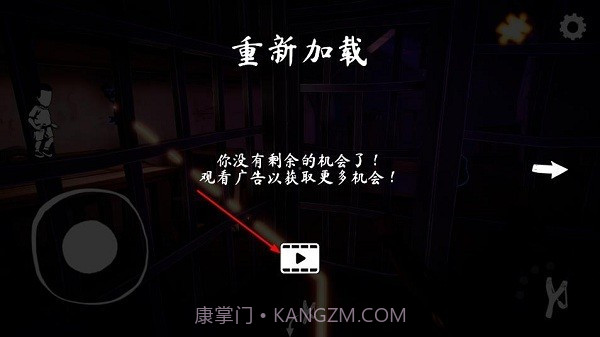 女巫之哭恐怖屋截图4 女巫之哭恐怖屋截图4