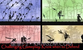 五虎断门刀截图1