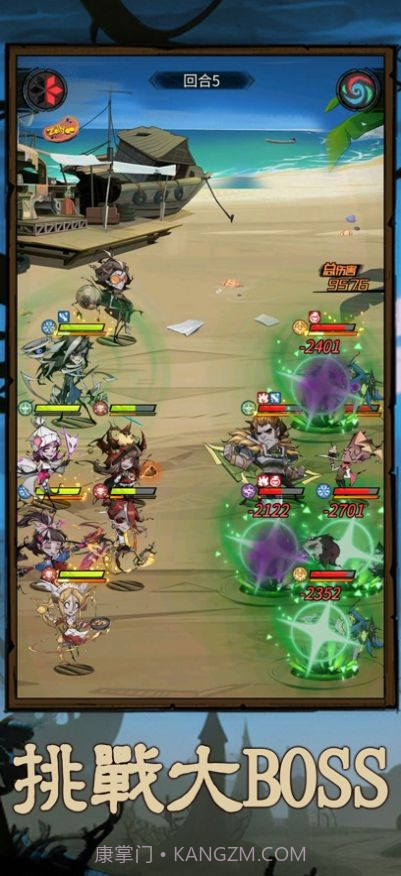 最后的都市废土冒险截图4 最后的都市废土冒险截图4